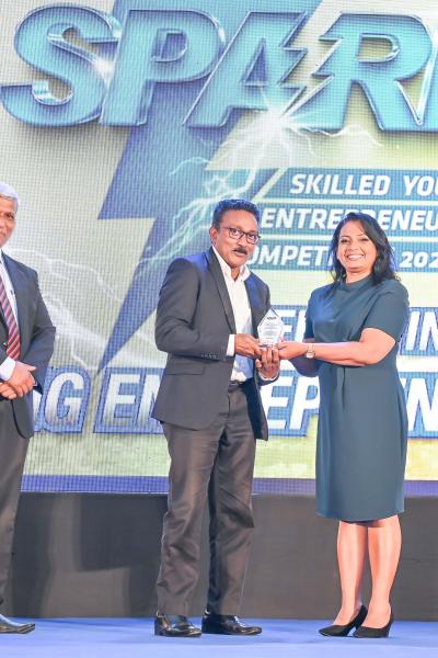 Srimal Award